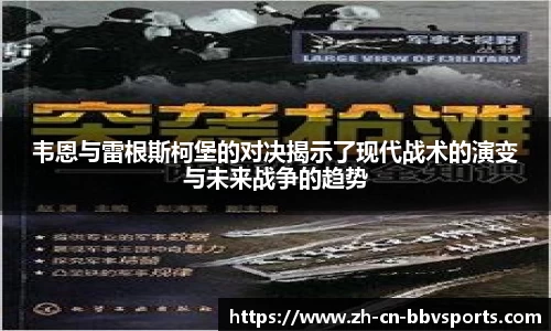 关键词4