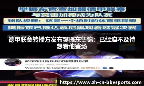 关键词3